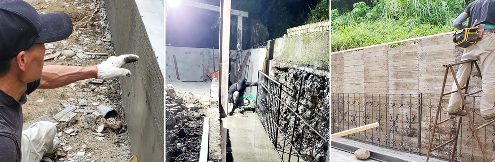 年輪工坊房屋修繕